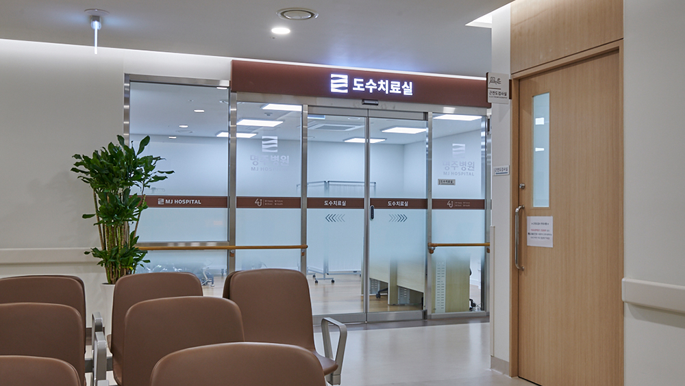 지하 1층, 재활전문센터 도수치료실 앞-1