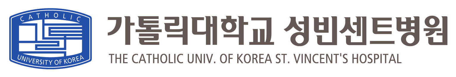 가톨릭대학교 성빈센트병원