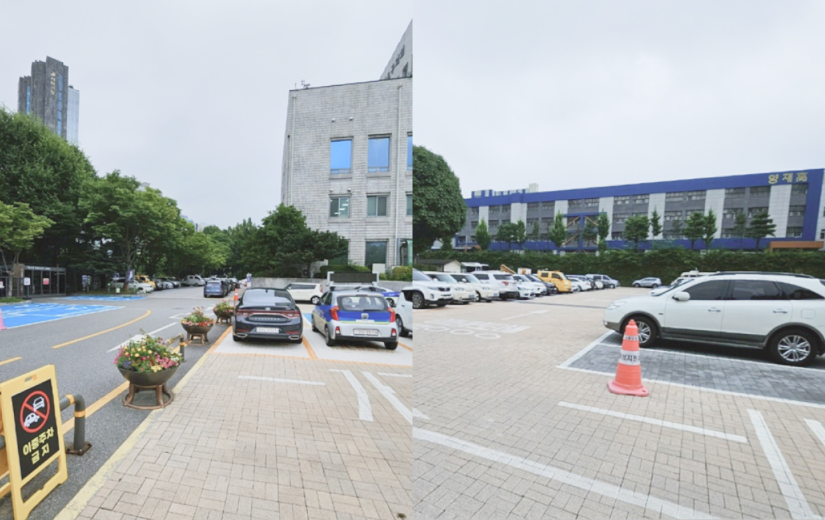 서초구청 주차장