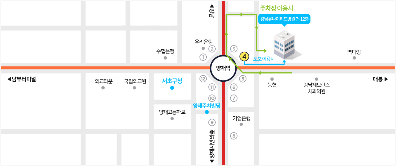 강남유나이티드 오시는길 약도
