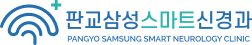 로고