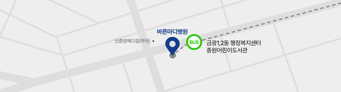 버스 오시는 길 경로 안내