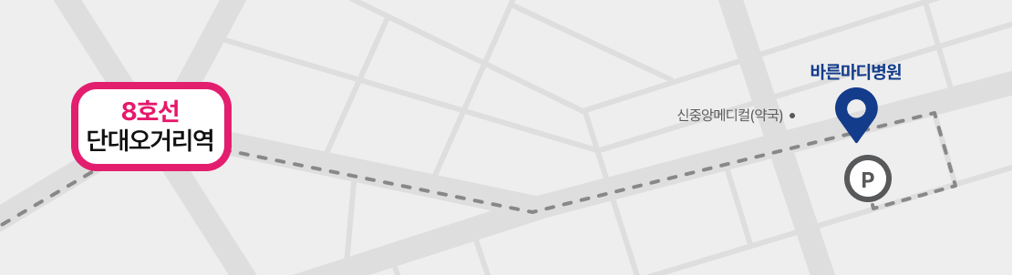 자가용 오시는 길 경로 안내