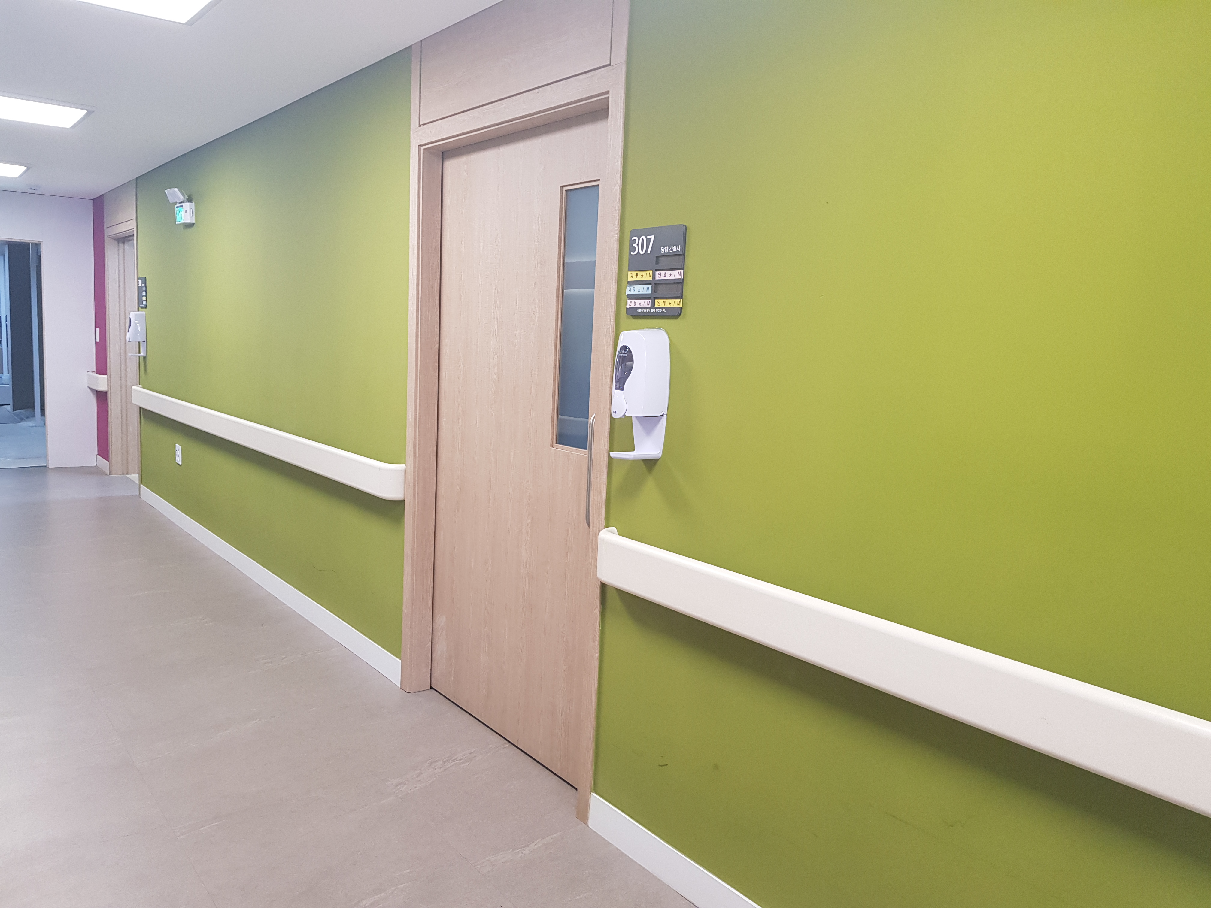 3층 병실