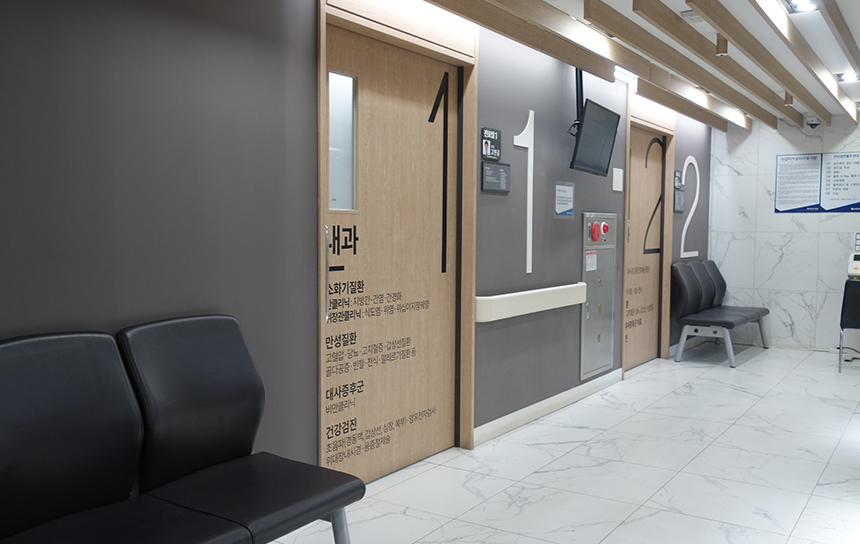 6층 내과 진료실 1, 2