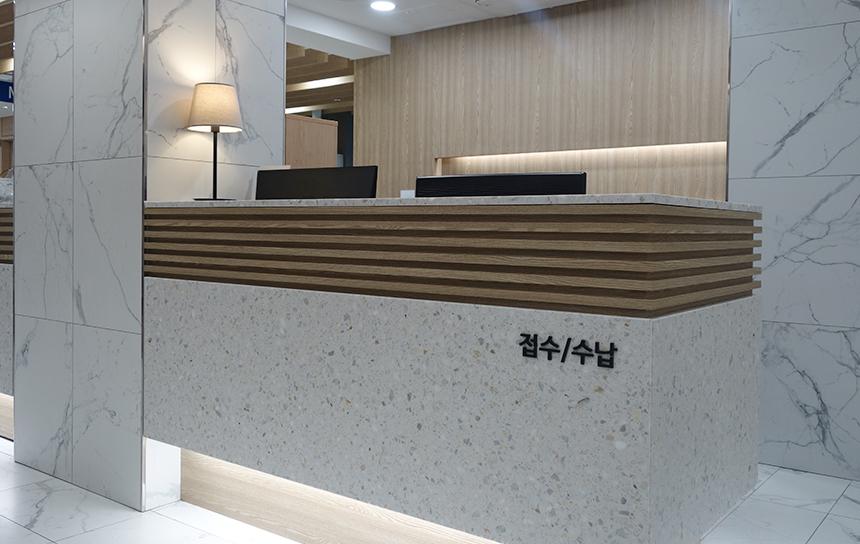 6층 내과검진센터 데스크