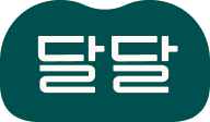 달달