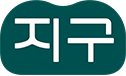 달달