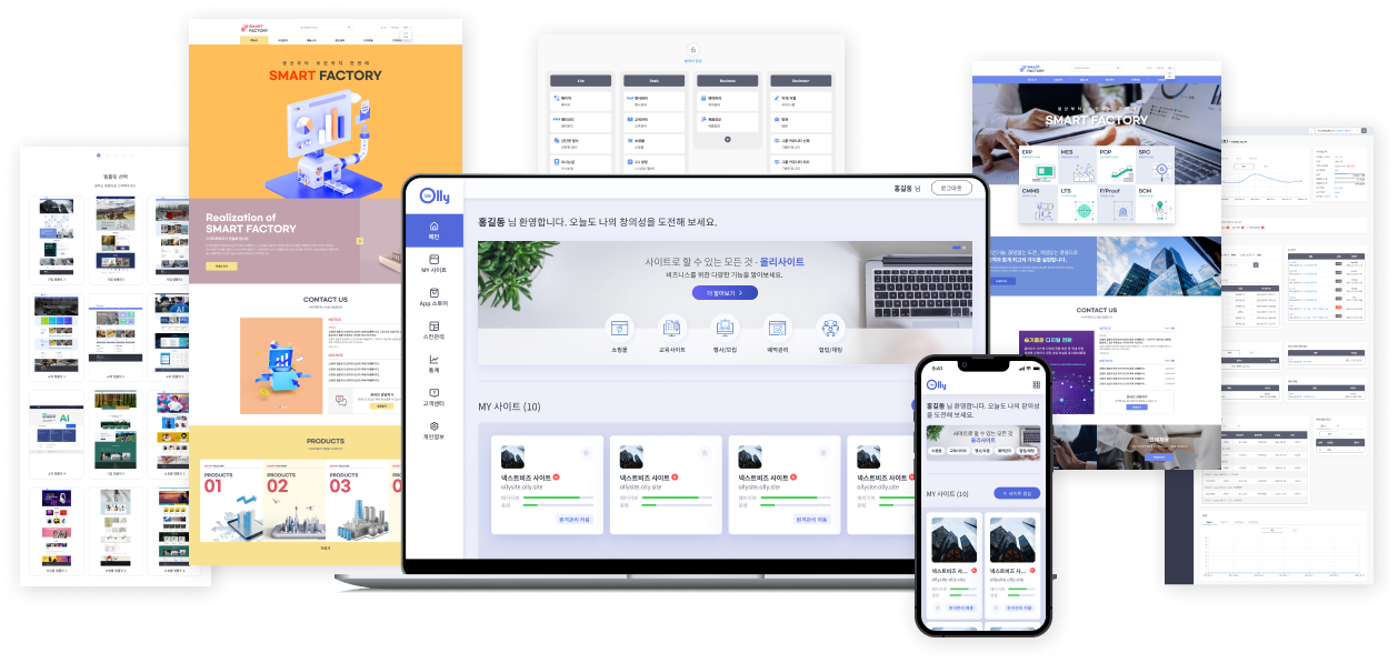 OllySite Platform Preview