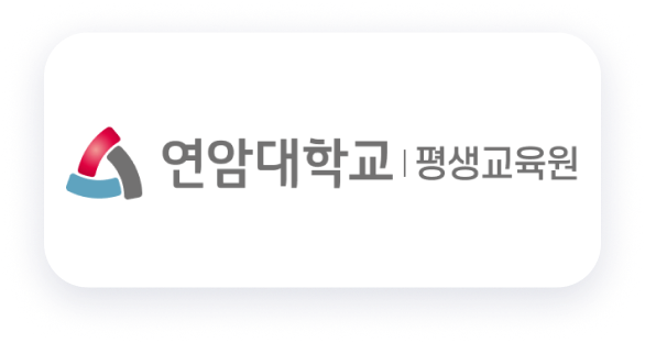 Yonam College