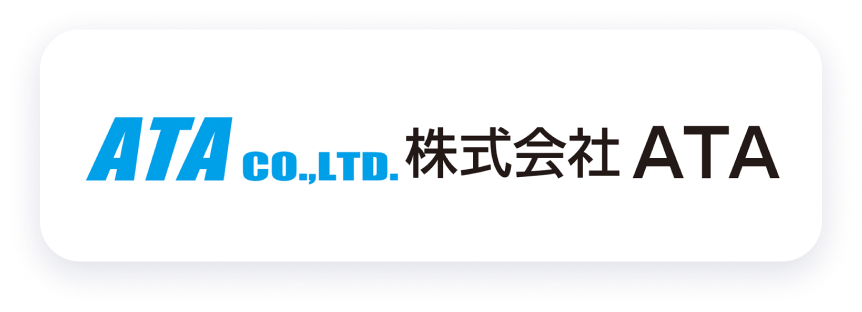 ATA