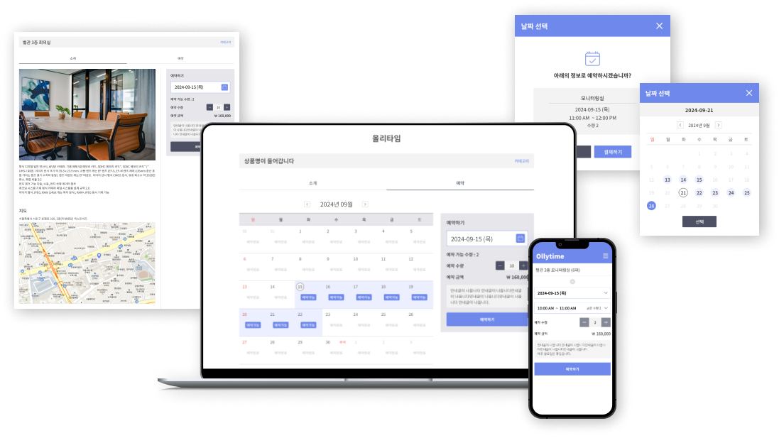Mockup Image Placeholder