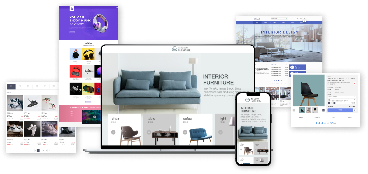 Mockup Image Placeholder