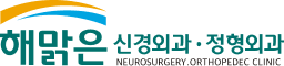 로고
